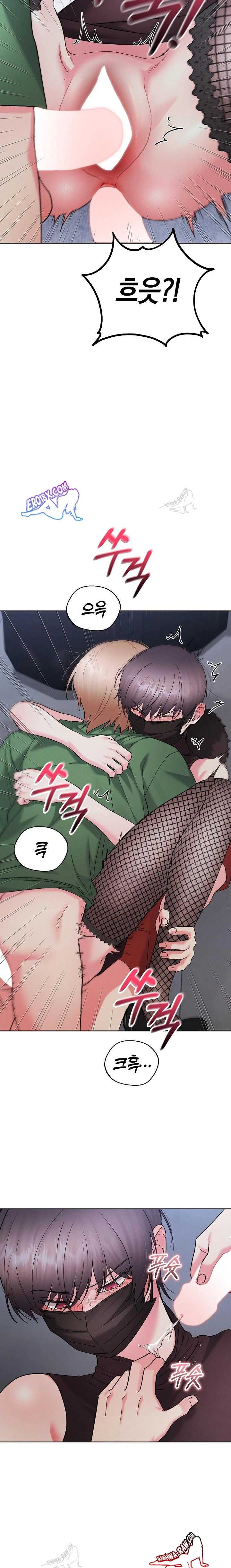 HOT  I double my strength daily with Clone Te Page 21 - MangaHe
