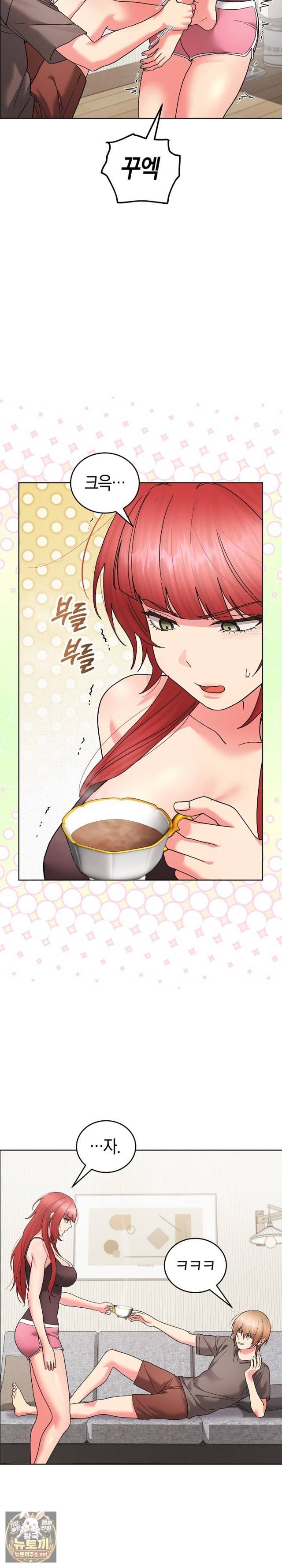 HOT  I double my strength daily with Clone Te Page 14 - MangaHe