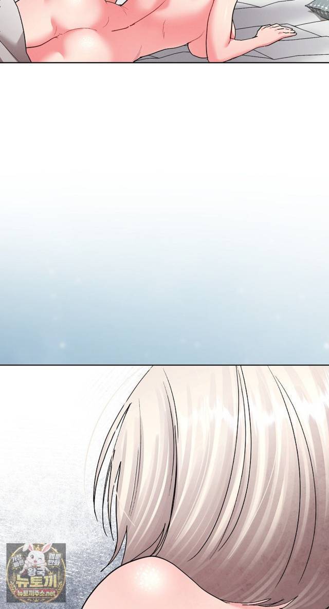 HOT  I double my strength daily with Clone Te Page 63 - MangaHe