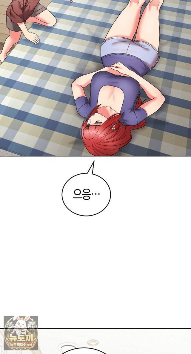 HOT  I double my strength daily with Clone Te Page 35 - MangaHe