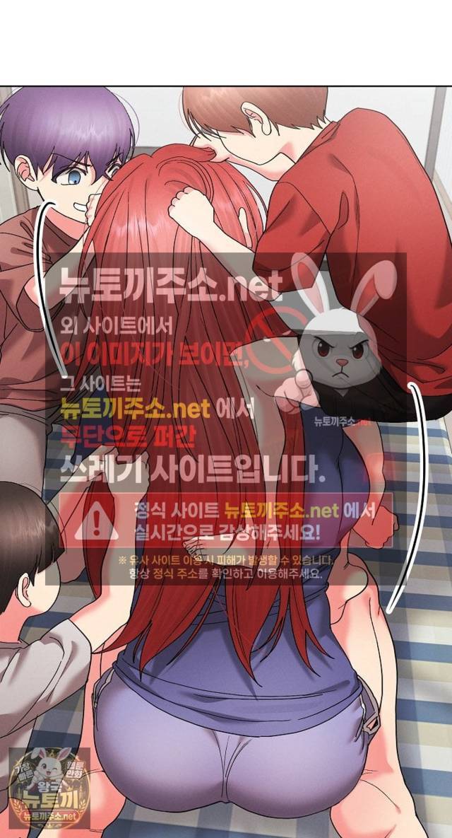 HOT  I double my strength daily with Clone Te Page 40 - MangaHe