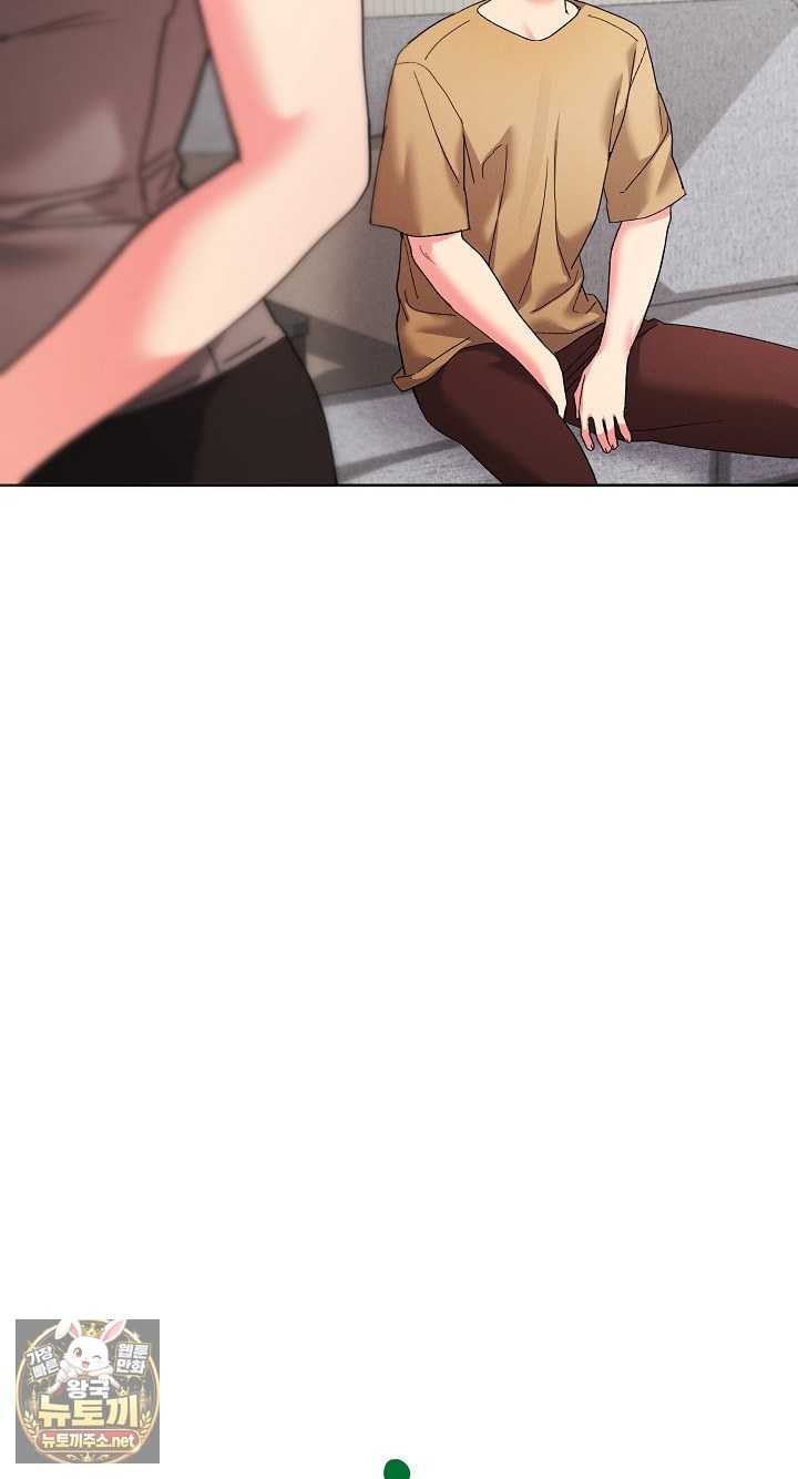 HOT  I double my strength daily with Clone Te Page 24 - MangaHe