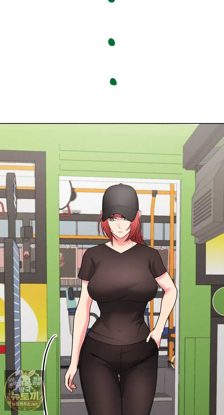 HOT  I double my strength daily with Clone Te Page 25 - MangaHe