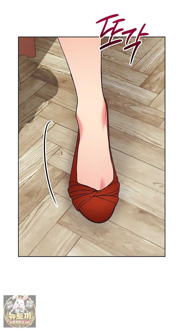 HOT  I double my strength daily with Clone Te Page 46 - MangaHe