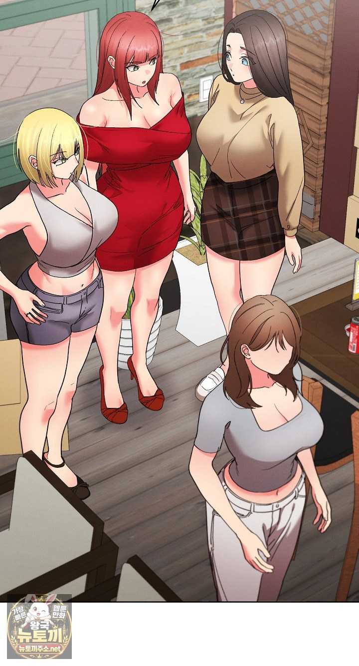 HOT  I double my strength daily with Clone Te Page 71 - MangaHe