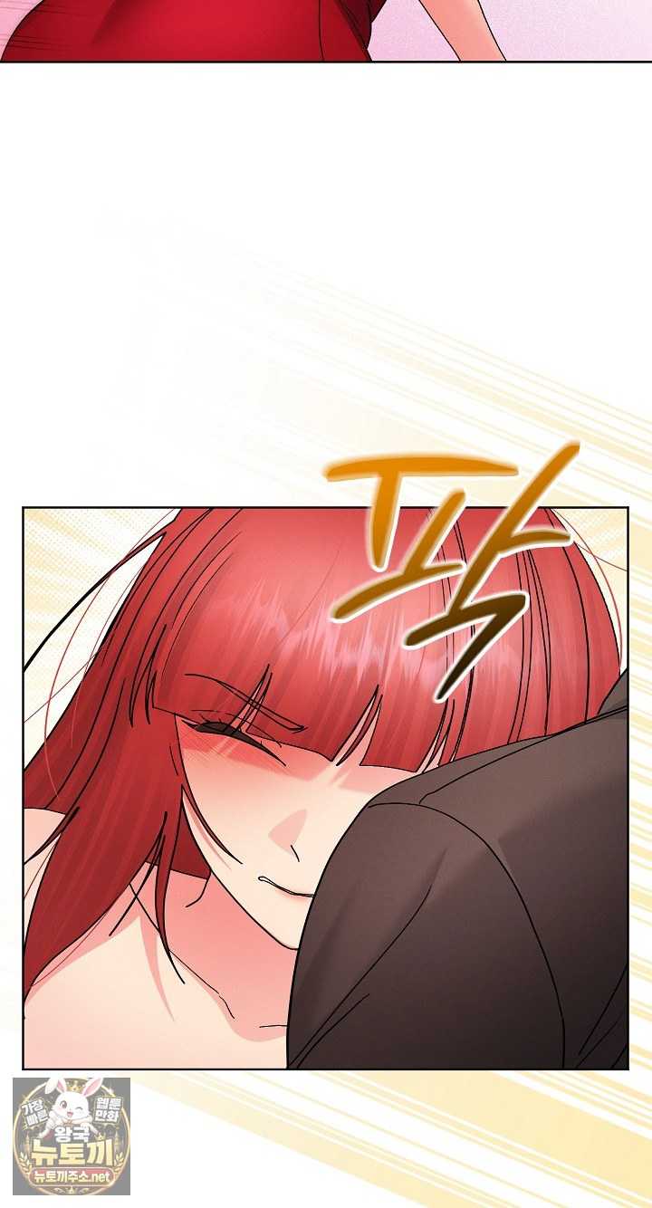 HOT  I double my strength daily with Clone Te Page 78 - MangaHe