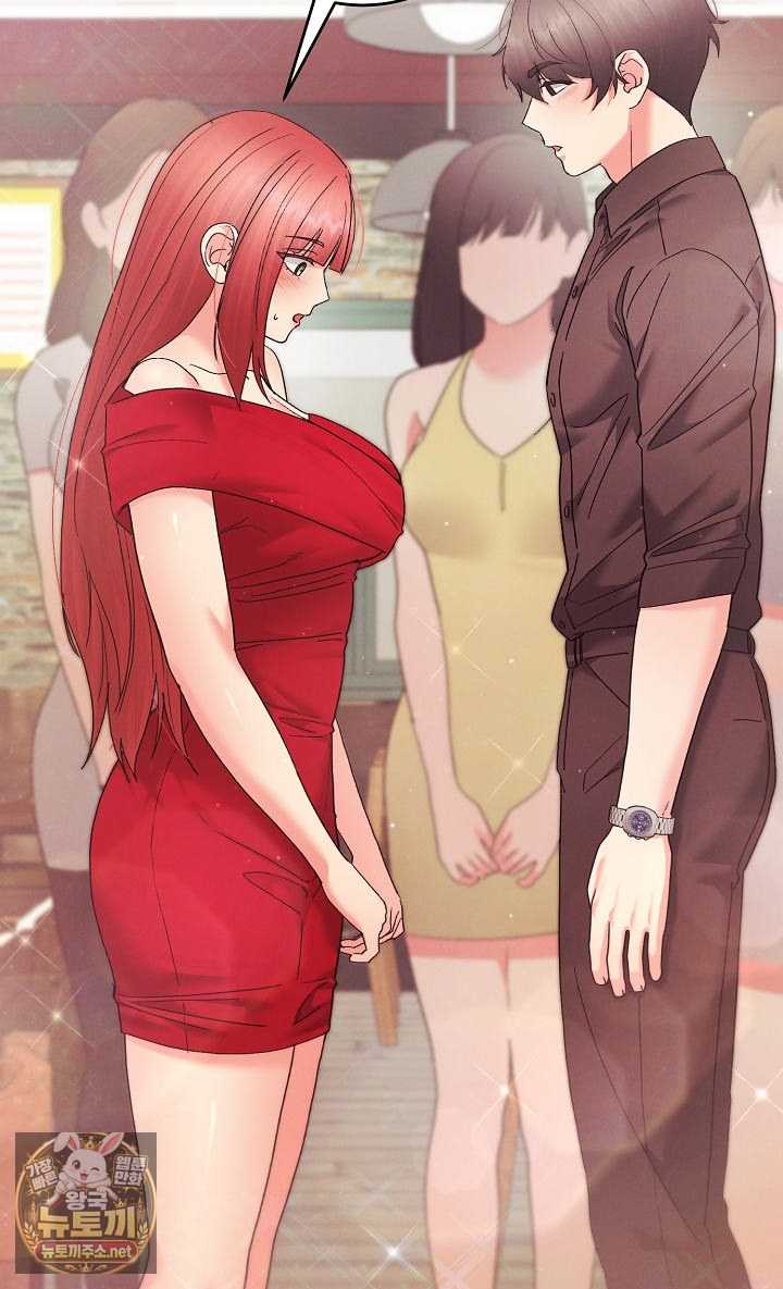 HOT  I double my strength daily with Clone Te Page 83 - MangaHe