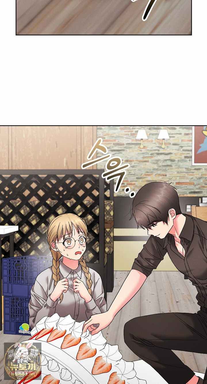 HOT  I double my strength daily with Clone Te Page 24 - MangaHe