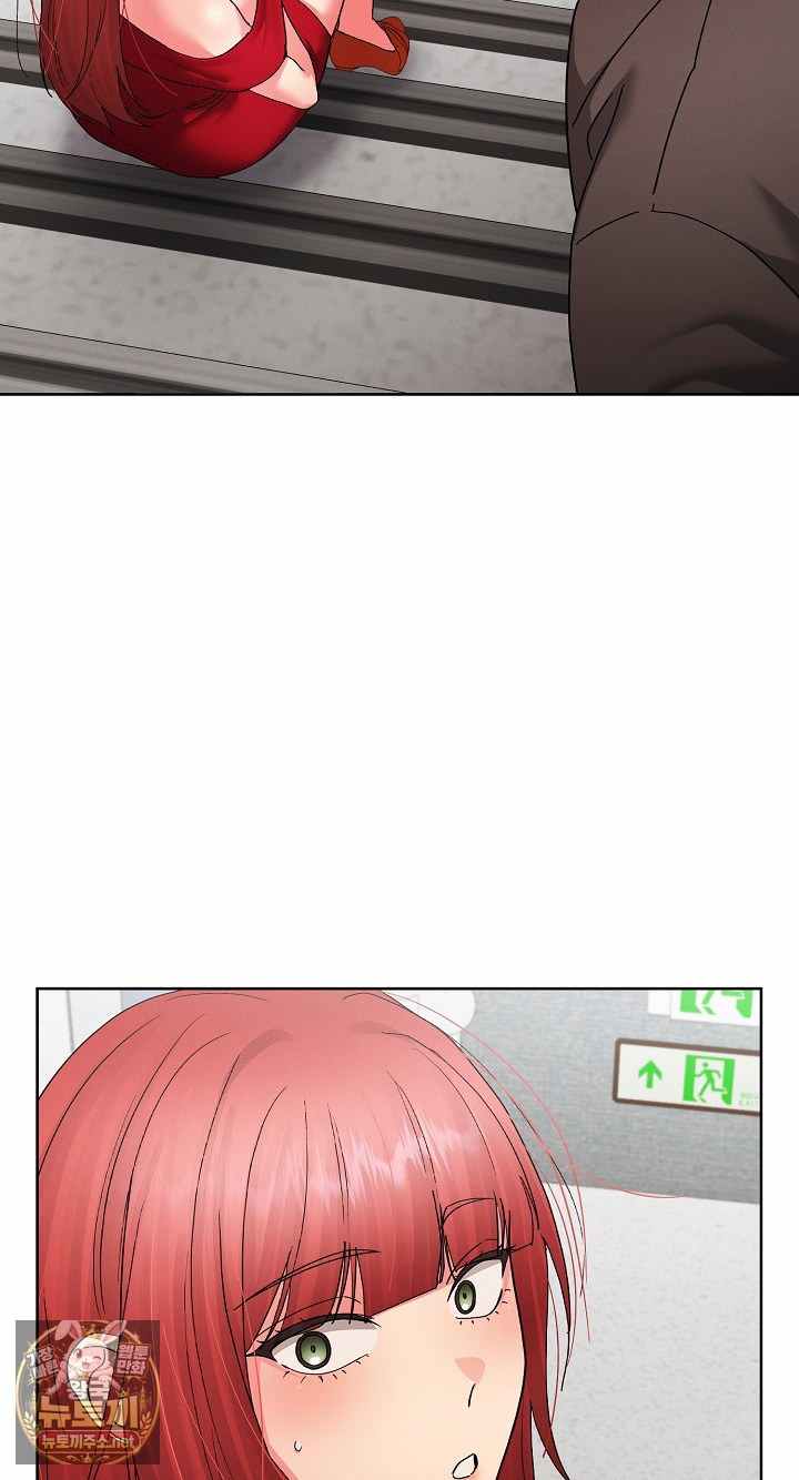 HOT  I double my strength daily with Clone Te Page 83 - MangaHe