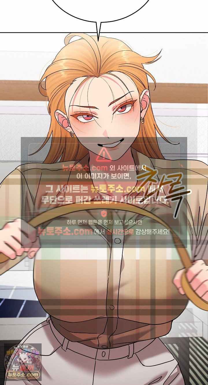 HOT  I double my strength daily with Clone Te Page 37 - MangaHe