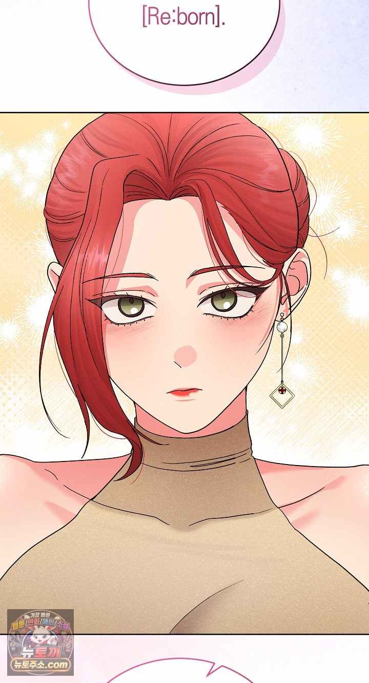 HOT  I double my strength daily with Clone Te Page 61 - MangaHe