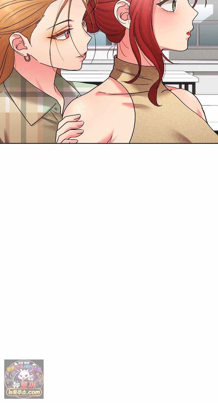 HOT  I double my strength daily with Clone Te Page 63 - MangaHe