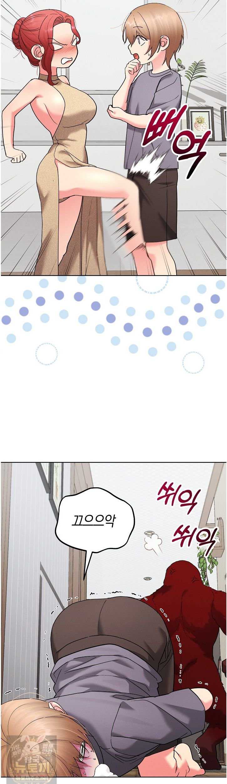 HOT  I double my strength daily with Clone Te Page 27 - MangaHe