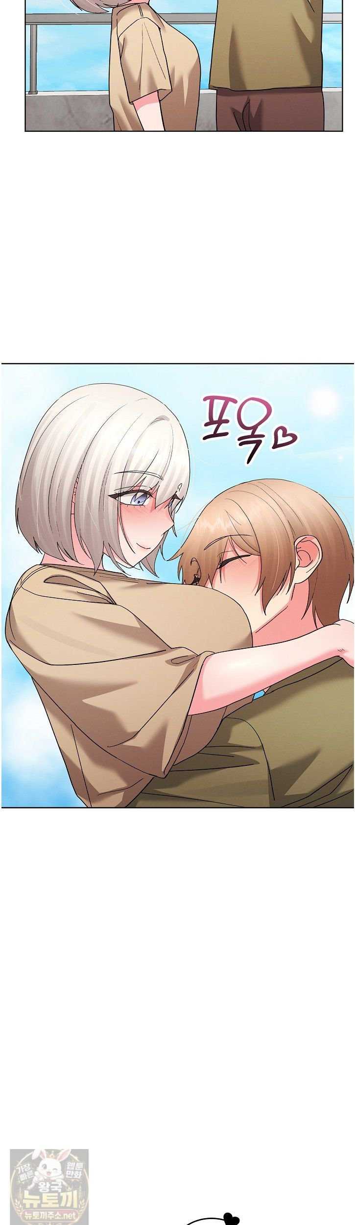 HOT  I double my strength daily with Clone Te Page 36 - MangaHe