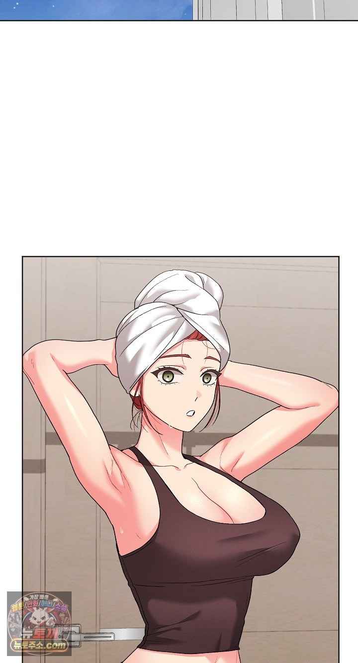 HOT  I double my strength daily with Clone Te Page 46 - MangaHe