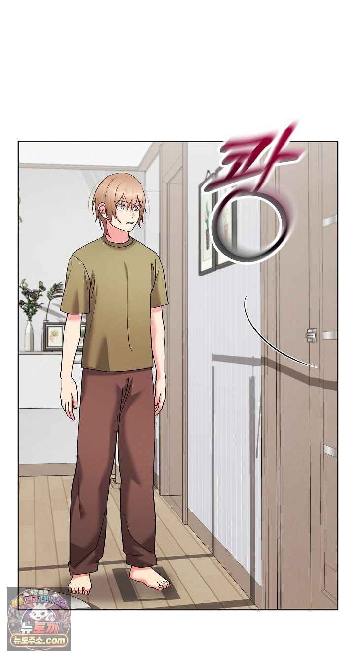 HOT  I double my strength daily with Clone Te Page 54 - MangaHe