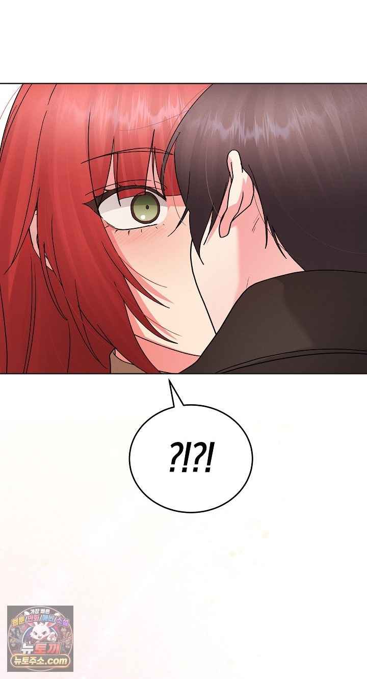 HOT  I double my strength daily with Clone Te Page 89 - MangaHe