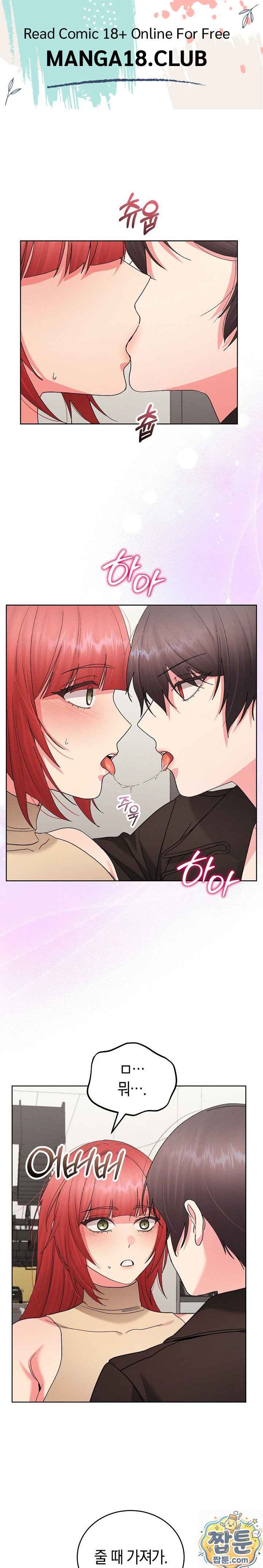HOT  I double my strength daily with Clone Te Page 2 - MangaHe