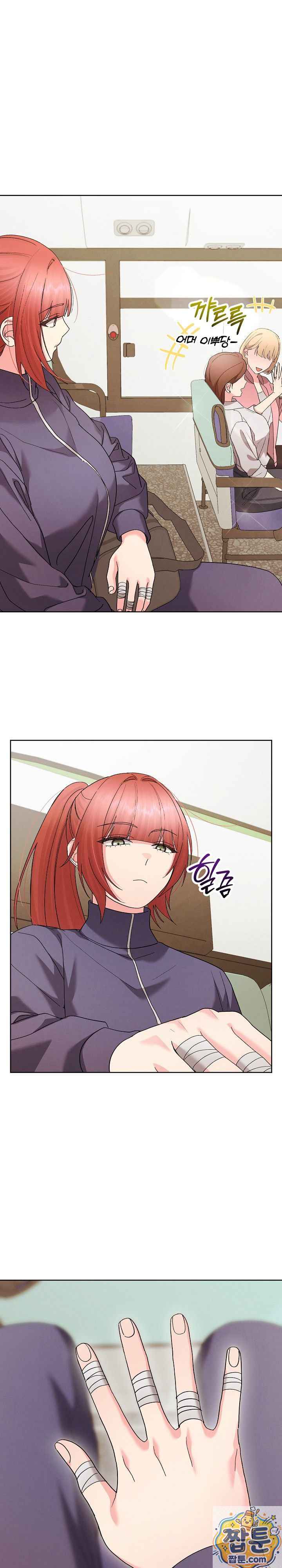 HOT  I double my strength daily with Clone Te Page 26 - MangaHe