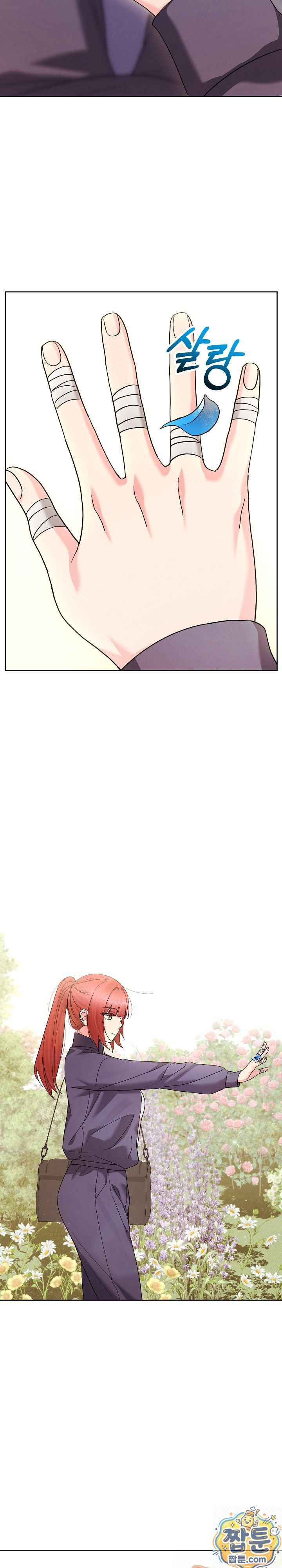 HOT  I double my strength daily with Clone Te Page 27 - MangaHe