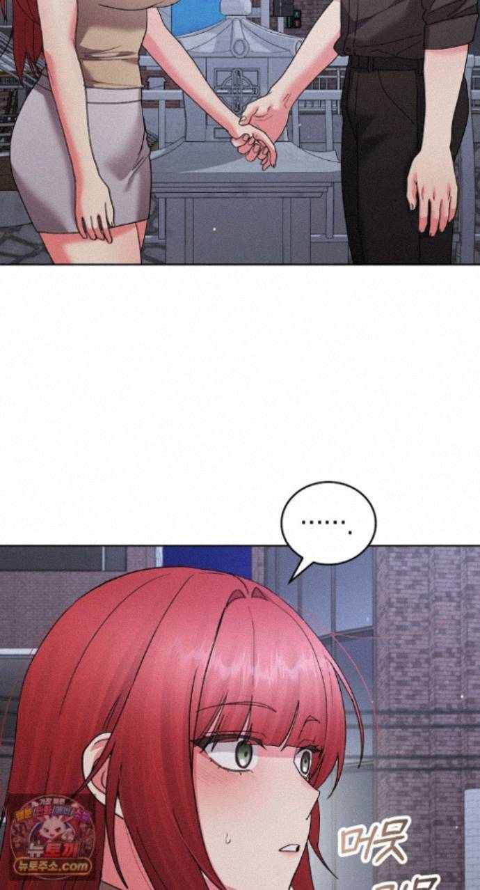 HOT  I double my strength daily with Clone Te Page 15 - MangaHe
