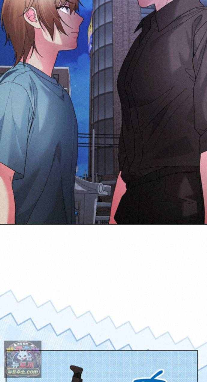 HOT  I double my strength daily with Clone Te Page 22 - MangaHe