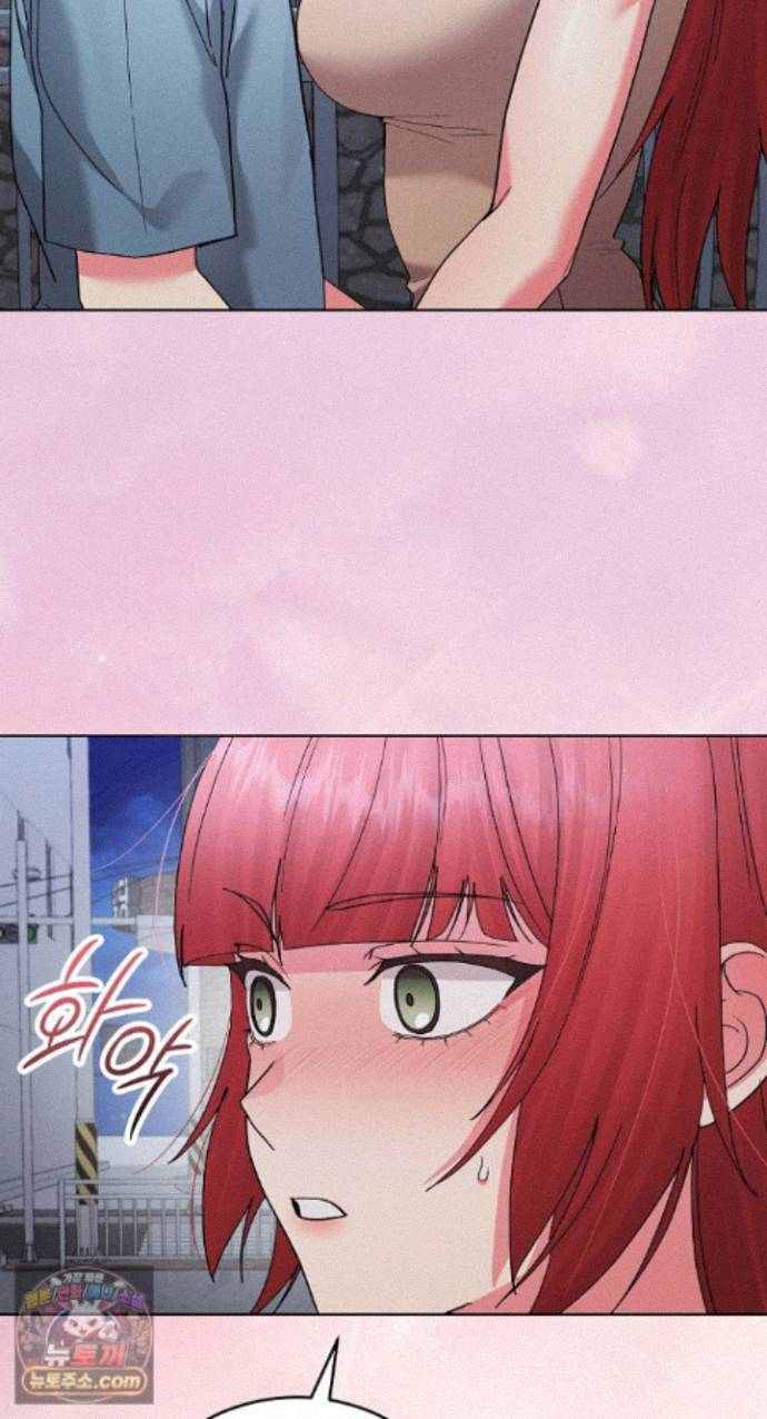 HOT  I double my strength daily with Clone Te Page 28 - MangaHe