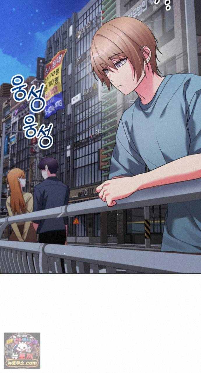 HOT  I double my strength daily with Clone Te Page 43 - MangaHe