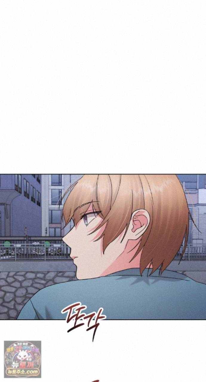 HOT  I double my strength daily with Clone Te Page 48 - MangaHe
