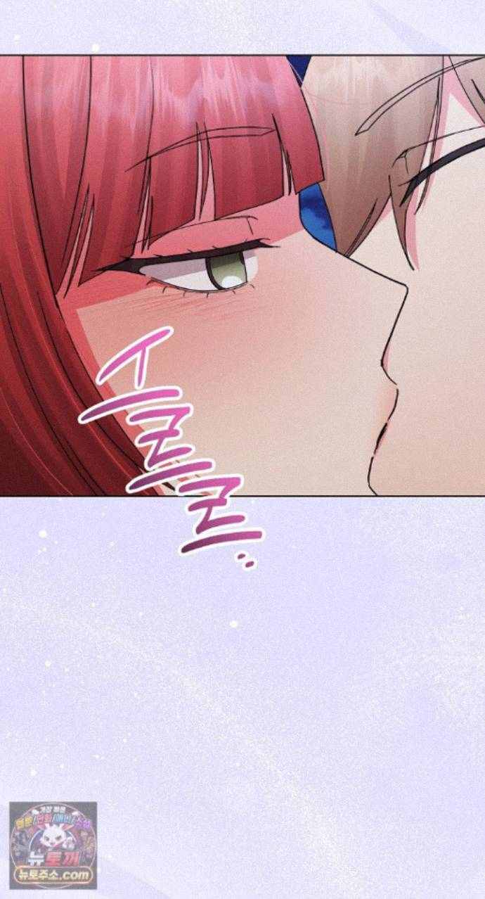HOT  I double my strength daily with Clone Te Page 57 - MangaHe