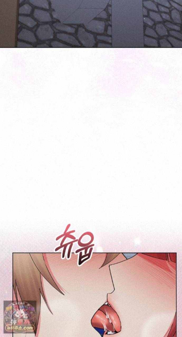HOT  I double my strength daily with Clone Te Page 59 - MangaHe