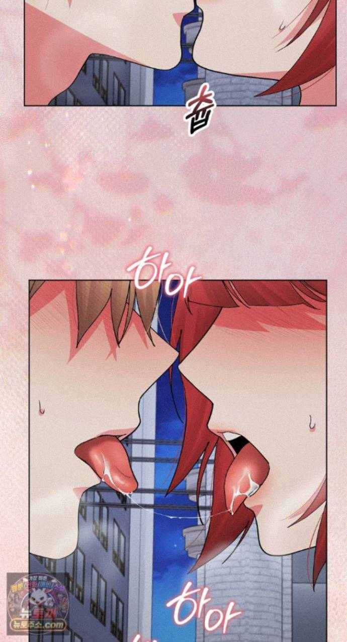 HOT  I double my strength daily with Clone Te Page 60 - MangaHe