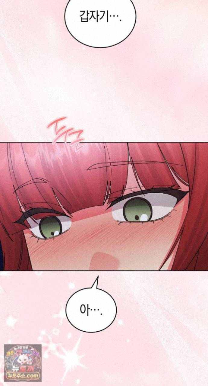 HOT  I double my strength daily with Clone Te Page 63 - MangaHe