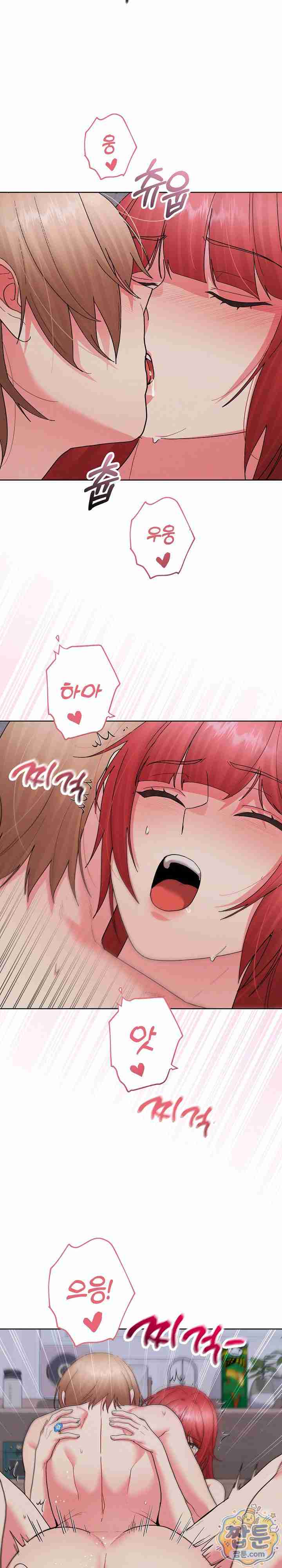 HOT  I double my strength daily with Clone Te Page 10 - MangaHe
