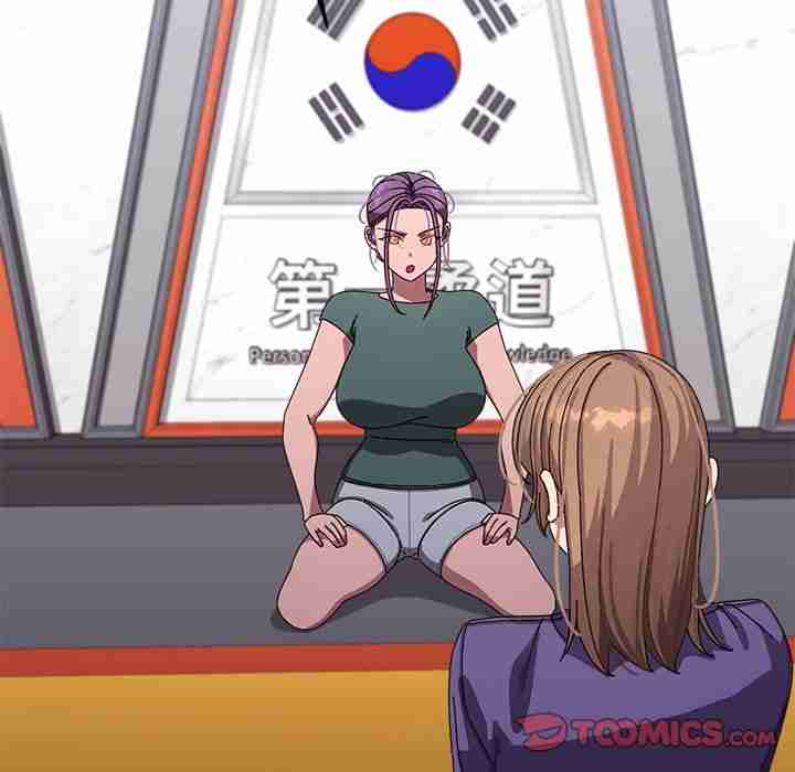 HOT  I double my strength daily with Clone Te Page 113 - MangaHe
