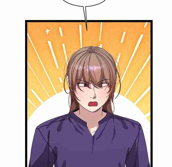HOT  I double my strength daily with Clone Te Page 115 - MangaHe
