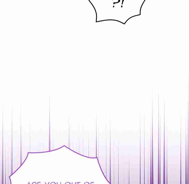 HOT  I double my strength daily with Clone Te Page 196 - MangaHe
