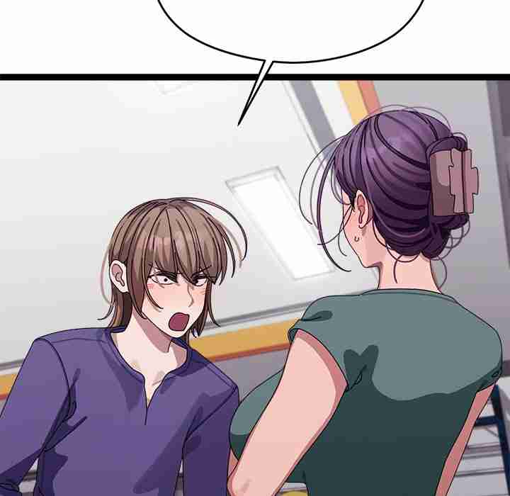 HOT  I double my strength daily with Clone Te Page 205 - MangaHe