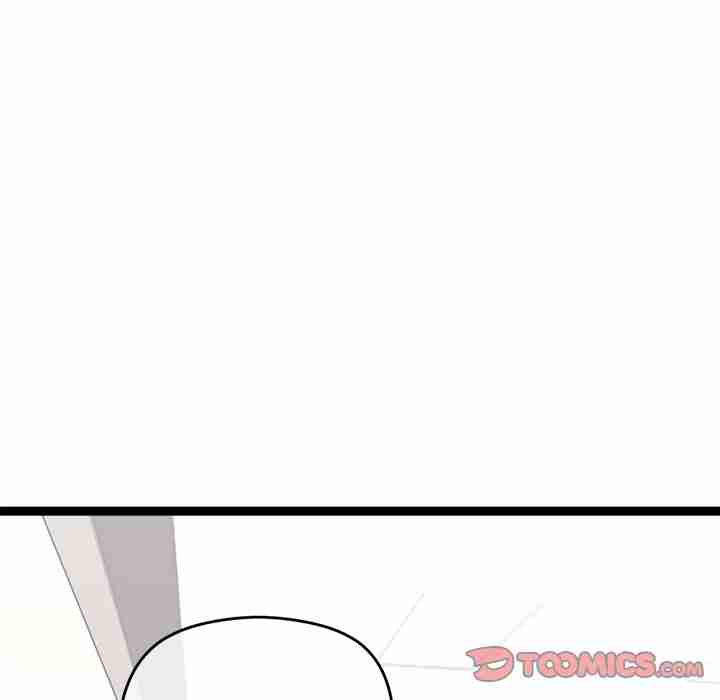HOT  I double my strength daily with Clone Te Page 209 - MangaHe