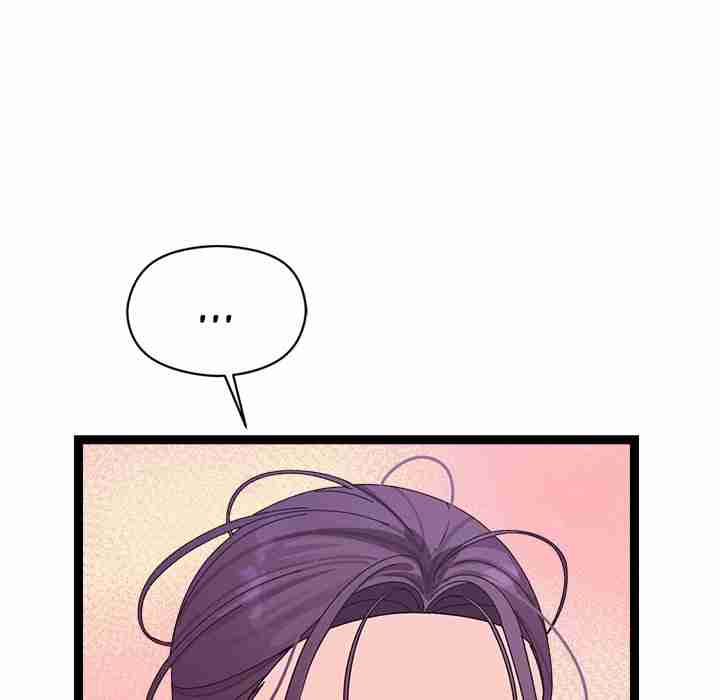 HOT  I double my strength daily with Clone Te Page 212 - MangaHe