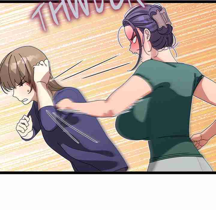 HOT  I double my strength daily with Clone Te Page 55 - MangaHe