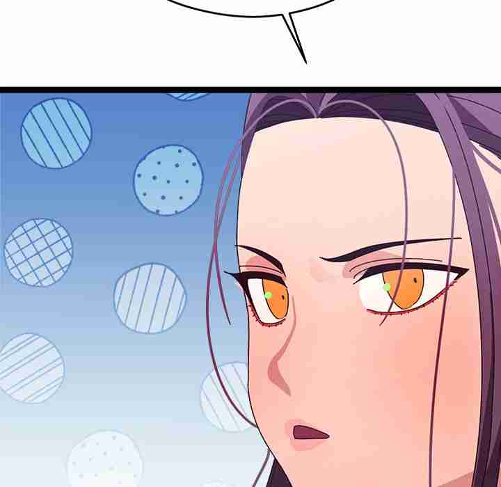 HOT  I double my strength daily with Clone Te Page 70 - MangaHe