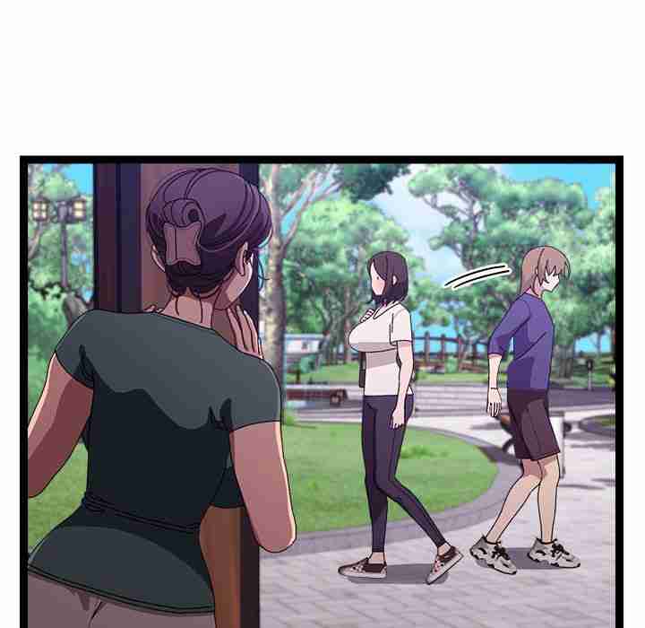 HOT  I double my strength daily with Clone Te Page 83 - MangaHe