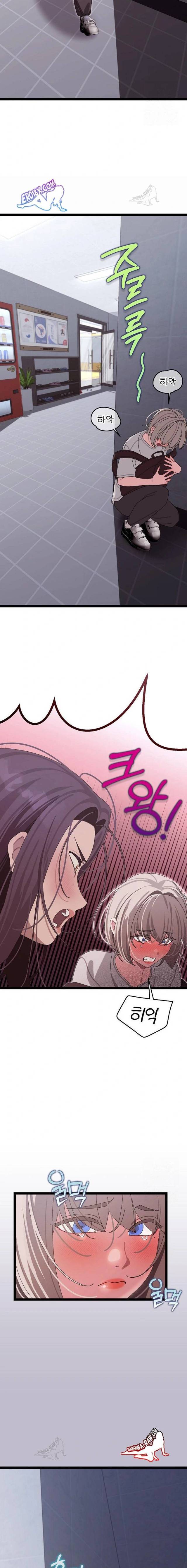 HOT  I double my strength daily with Clone Te Page 21 - MangaHe