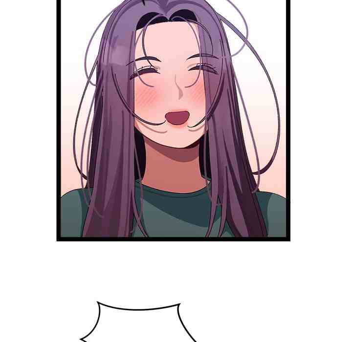 HOT  I double my strength daily with Clone Te Page 110 - MangaHe