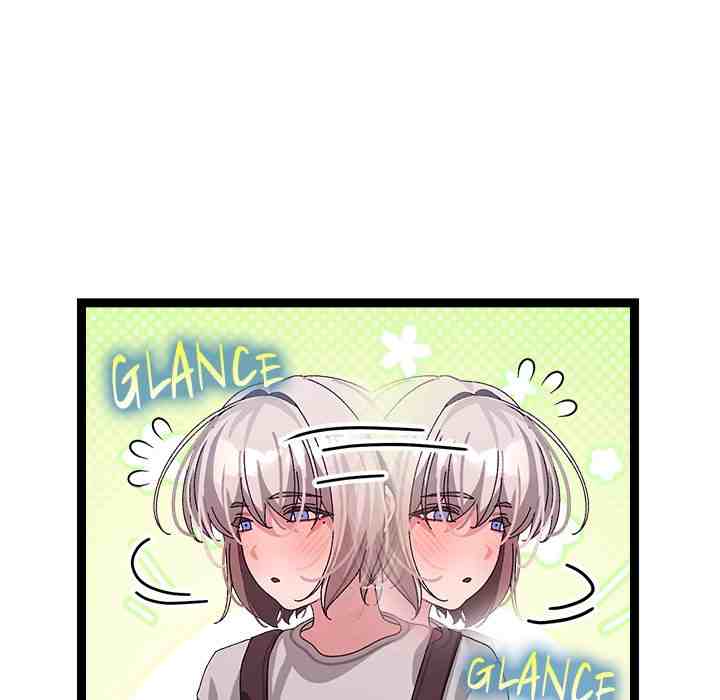 HOT  I double my strength daily with Clone Te Page 120 - MangaHe
