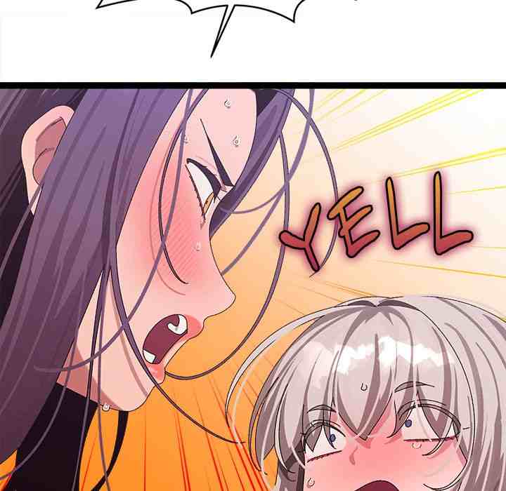 HOT  I double my strength daily with Clone Te Page 126 - MangaHe