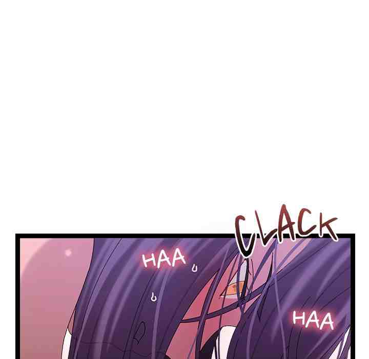 HOT  I double my strength daily with Clone Te Page 143 - MangaHe