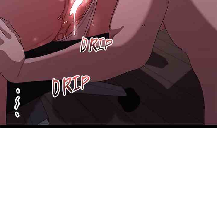 HOT  I double my strength daily with Clone Te Page 145 - MangaHe