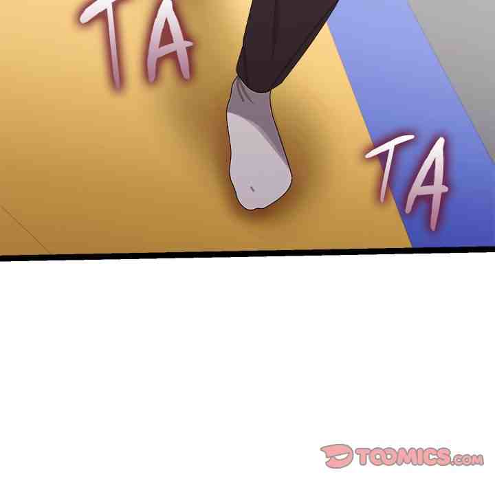 HOT  I double my strength daily with Clone Te Page 157 - MangaHe